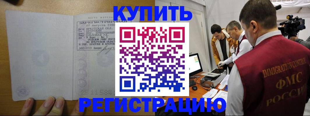 форма 3 в Нефтекамске